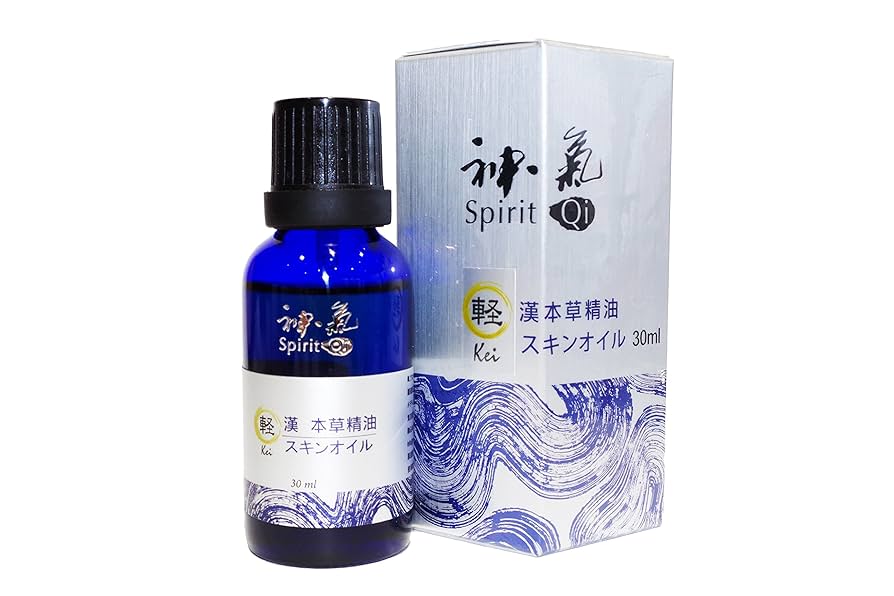 Amazon.co.jp: 漢本草精油 神気 五行シリーズ 軽(Kei) (30ml